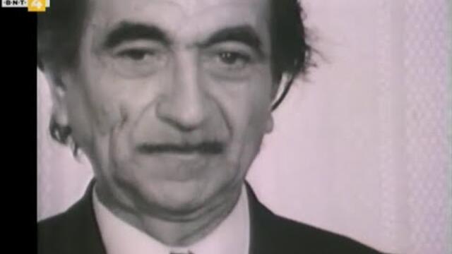 Хумористични миниатюри: Лоенгрин, Ред и Експериментът