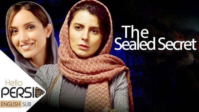 The Sealed Secret Iranian Movie With English Subtitles | فیلم ایرانی سر به مهر
