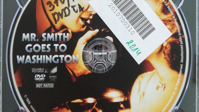 Отваряне на Господин Смит отива във Вашингтон 2006 DVD