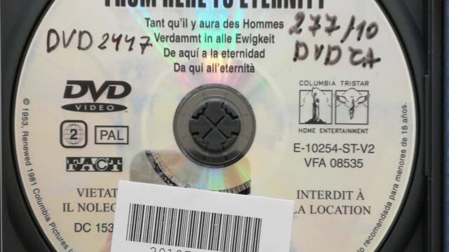 Отваряне на Оттук до вечността 2001 DVD