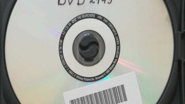 Отваряне на Следотърсачите 2000 DVD
