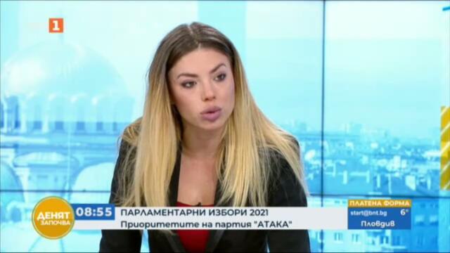 Анелия Дулева в ефир разяснява на поредната мисирка, за вредите от ПРЕПАРАТИТЕ.2021.11.10.