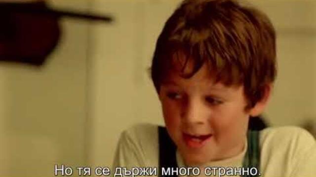 Бебешки блус (2008) Бг субтитри