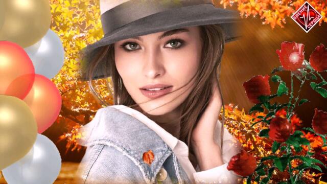 Игорь Кибирев  -  День рождения твой