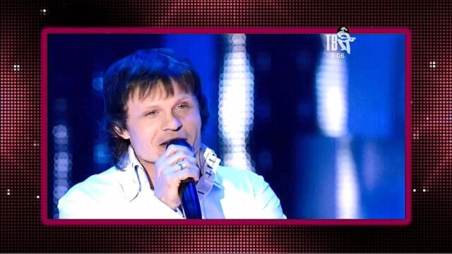 Артур — «Я знаю тебя». Славянский Базар 2014