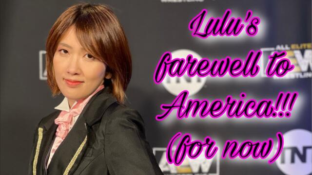 【Queen’s Room】Lulu’s farewell to USA (FOR NOW) ルル、アメリカ最終日配信