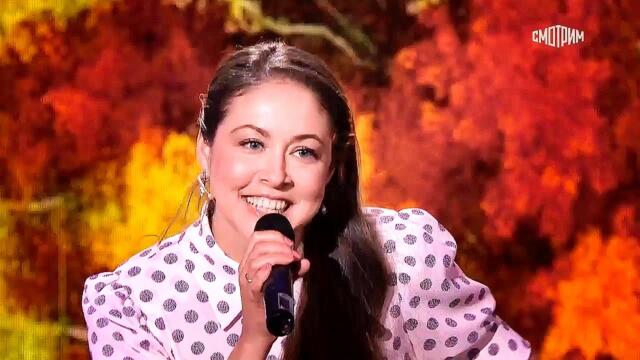 Алёна Петровская — «Обыкновенный».