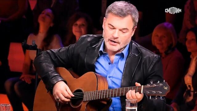 Евгений Дятлов — «По ком, по ком душою ты страдаешь...».