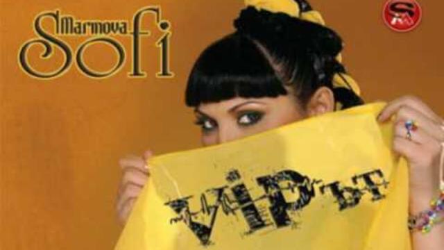 Софи Маринова - Любовни думи 2009