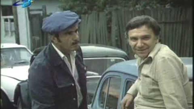 Баш майсторът фермер! Комедия-1981год. 74 мин./стари български филми/