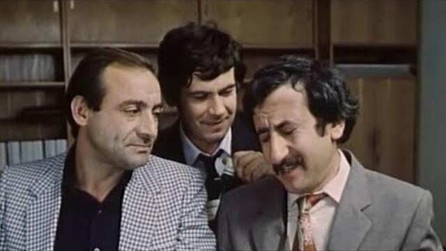 Маневри на 5-ти етаж! 1985 год.Комедия-90 мин. /стари български филми /