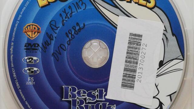 Looney Tunes Колекция: Най-доброто от Бъгс Бъни - DVD меню