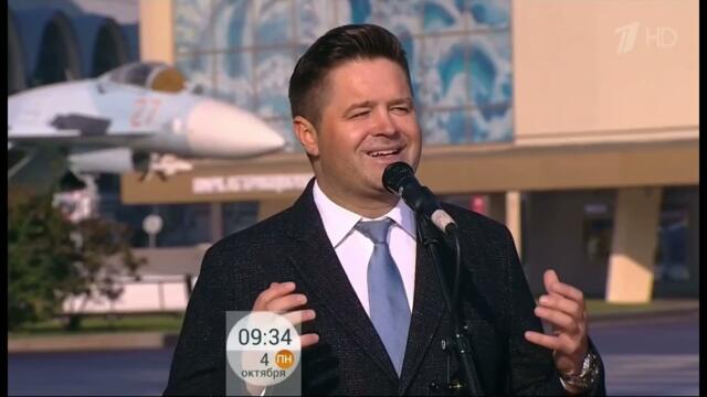 Сергей Волчков   -  «Надежда»