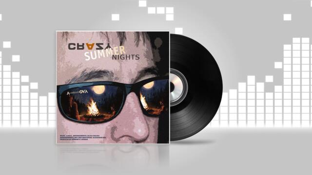 AlimkhanOV A. - Crazy Summer Nights