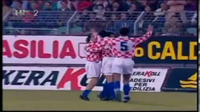 HRT: ITALIJA - HRVATSKA 1 : 2 (Palermo, 16. 11. 1994.)