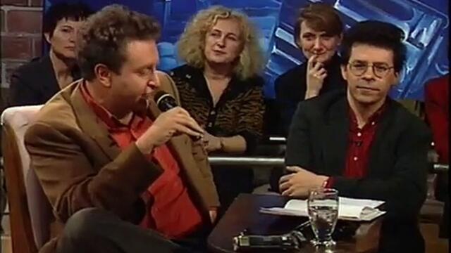 1992- NOIR DESIR - Le Cercle de Minuit - Tostaky.