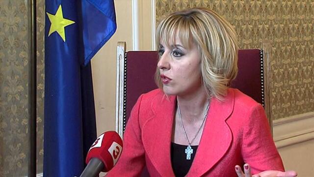 Мая Манолова