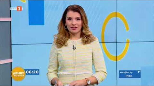 След резултатите от изборите - ще има ли правителство? Денят започва – 17.11.2021 по БНТ