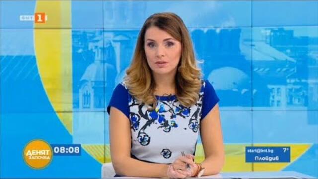 Машинното гласуване и равносметката от изборите "Денят започва" 16.11.2021 г. по БНТ