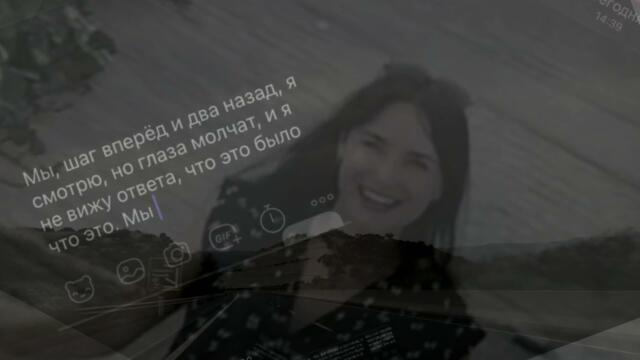 Константин Курнавин  -  "МЫ" KURNAVIN 2021