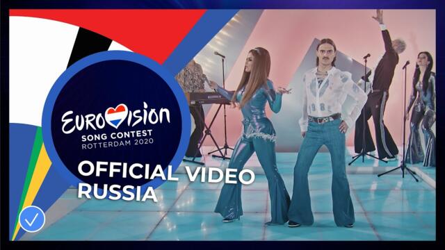 Little Big - Uno - Russia 🇷🇺 - Official Music Video - Eurovision 2020