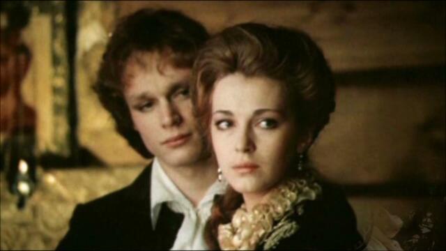 Елена Камбурова - Разлука