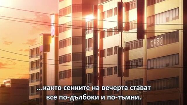 Noragami - 6 [ Bg Subs ] [ High ]