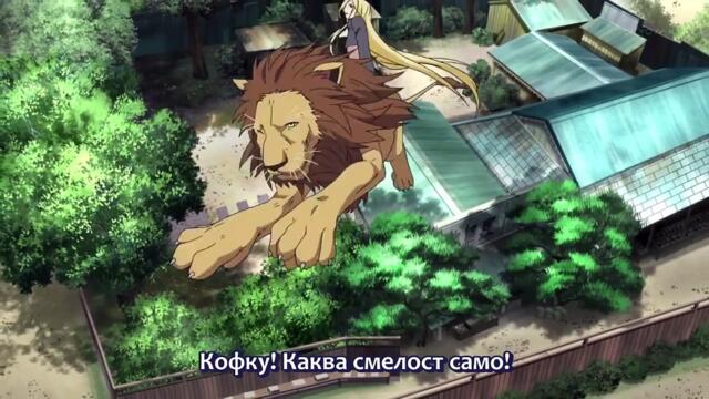 Noragami 8 [bg sub] Високо качество