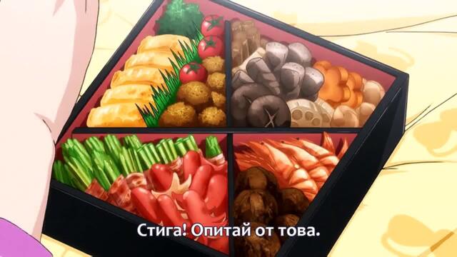 Noragami Ova 2 [ Bg Subs ] Върховно качество