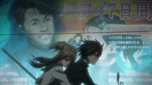 Highschool of the Dead   4 bg subs720p