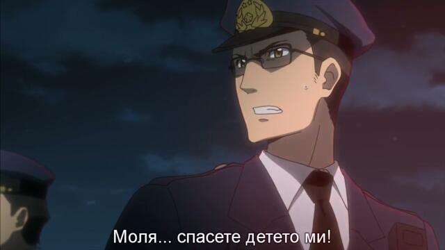 Highschool of the Dead   6 bg subs720p