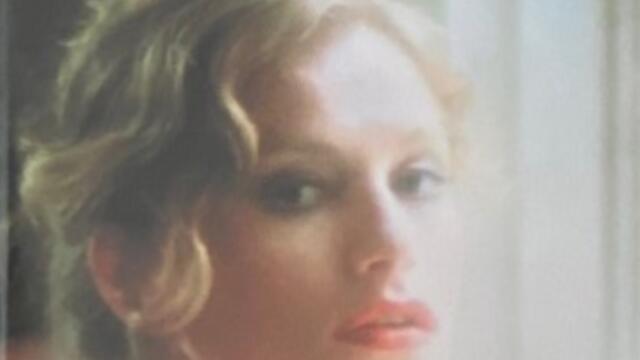 Прозорецът на спалнята (синхронен екип, дублаж на студио Медиа Линк, 21.11.2021 г.) (запис)