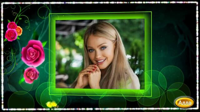 АМИРИНА  -   ЯМОЧКИ НА ЩЕКАХ !