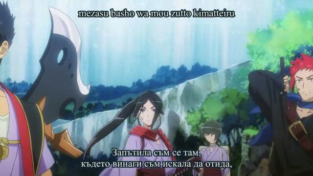 [otakubg] Danmachi - 03 [bg subs]