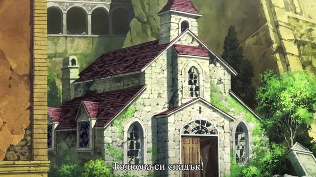 [otakubg] Danmachi - 09 [bg sub [720p]