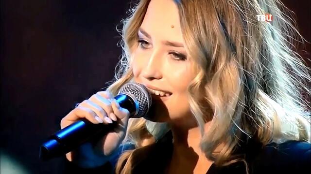 Аглая Шиловская — «Чёрный кот»