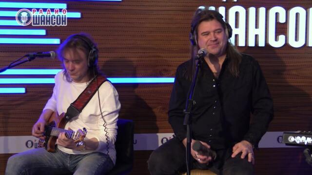 Группа «Круиз» - Еще не поздно