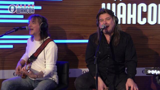 Группа «Круиз» - Крутится волчок