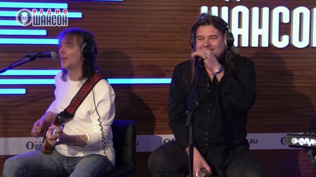 Группа «Круиз» - Душа