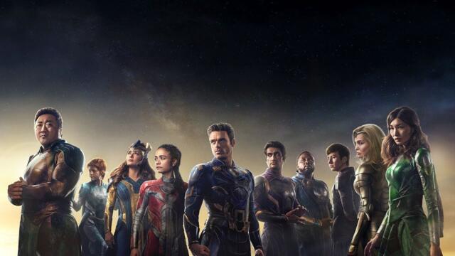 Вечните — (Eternals) — Целият филм (2021-HD) — български филм