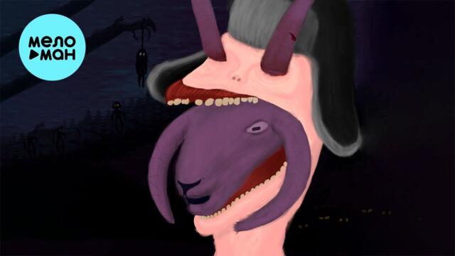 ЯМАУГЛИ  -  ПРИЗРАКОВ НЕ СУЩЕСТВУЕТ