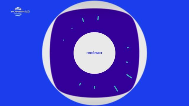 Planeta HD - Плейлист ID