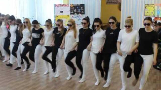 Matematica și Fizica în jurul nostru Dans Modern