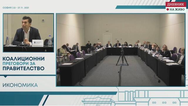 На живо: Коалиционни преговори за правителство по тема "Правосъдие"