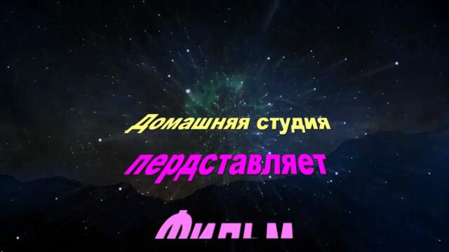 Анатолий Кулагин  -  БЕЗ ТЕБЯ НЕ ХОЧУ НИЧЕГО