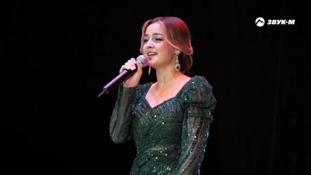 Зульфия Чотчаева - Мадам