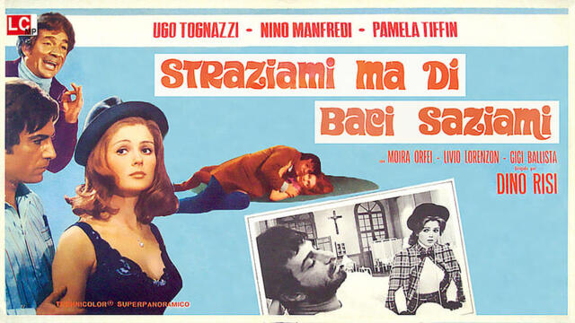 Измъчвай ме, но ме обичай (синхронен екип, дублаж на студио Медиа Линк, 06.11.2021 г.) (запис)