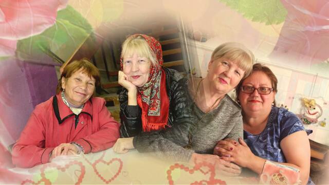 Ни смотать, ни размотать прожитые годы