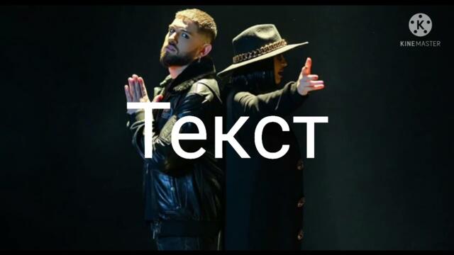 SILVUR & SOFI MARINOVA - AKO MOJESHE (TEKST)/ Силвър и Софи Маринова - Ако можеше (Текст), 2021