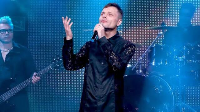 Михай Стари - "Мама"